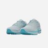 Mizuno - Giày chạy bộ nữ Wave Inspire 20D Running Shoes
