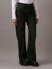 Calvin Klein - Quần jeans ống đứng CK nữ Premium Highrise Wide Leg Jean