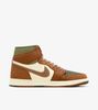 Nike - Giày thời trang thể thao Nam Air Jordan 1 Element Shoes