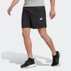 adidas - Quần ngắn thể thao Nam Train Essentials Woven Training Shorts