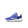 Nike - Giày thể thao trẻ em Trẻ Em Nike Revolution 7 Younger Kids' Shoes