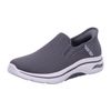 Skechers - Giày thể thao thời trang nam Go Walk Arch Fit 2.0 Lifestyle