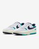 Nike - Giày thời trang thể thao Nữ Gamma Force Women's Shoes