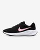 Nike - Giày chạy bộ thể thao Nữ Revolution 7 Women's Road Running Shoes