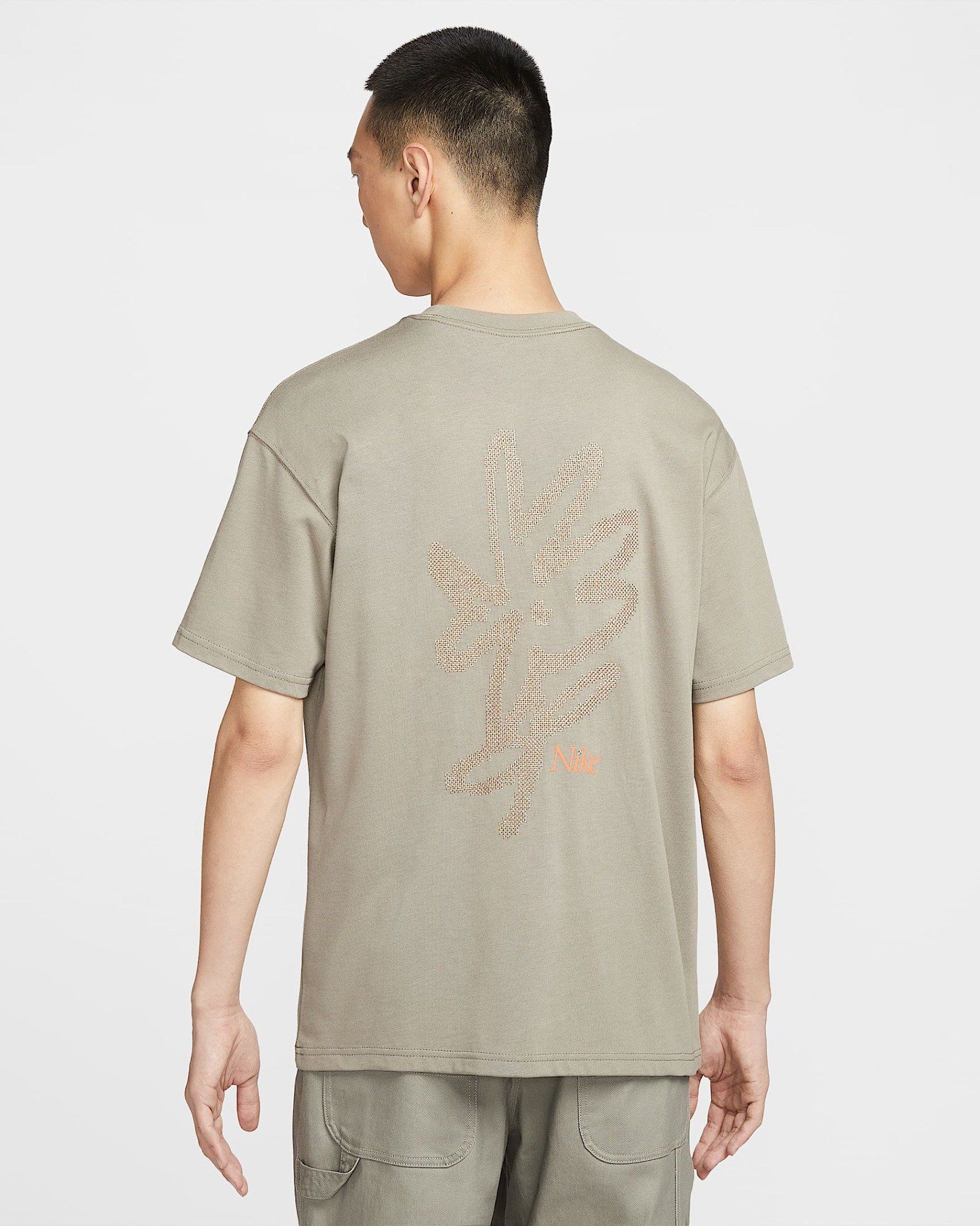 Nike - Áo tay ngắn thể thao Nam Unisex Dri-Fit Tee M90