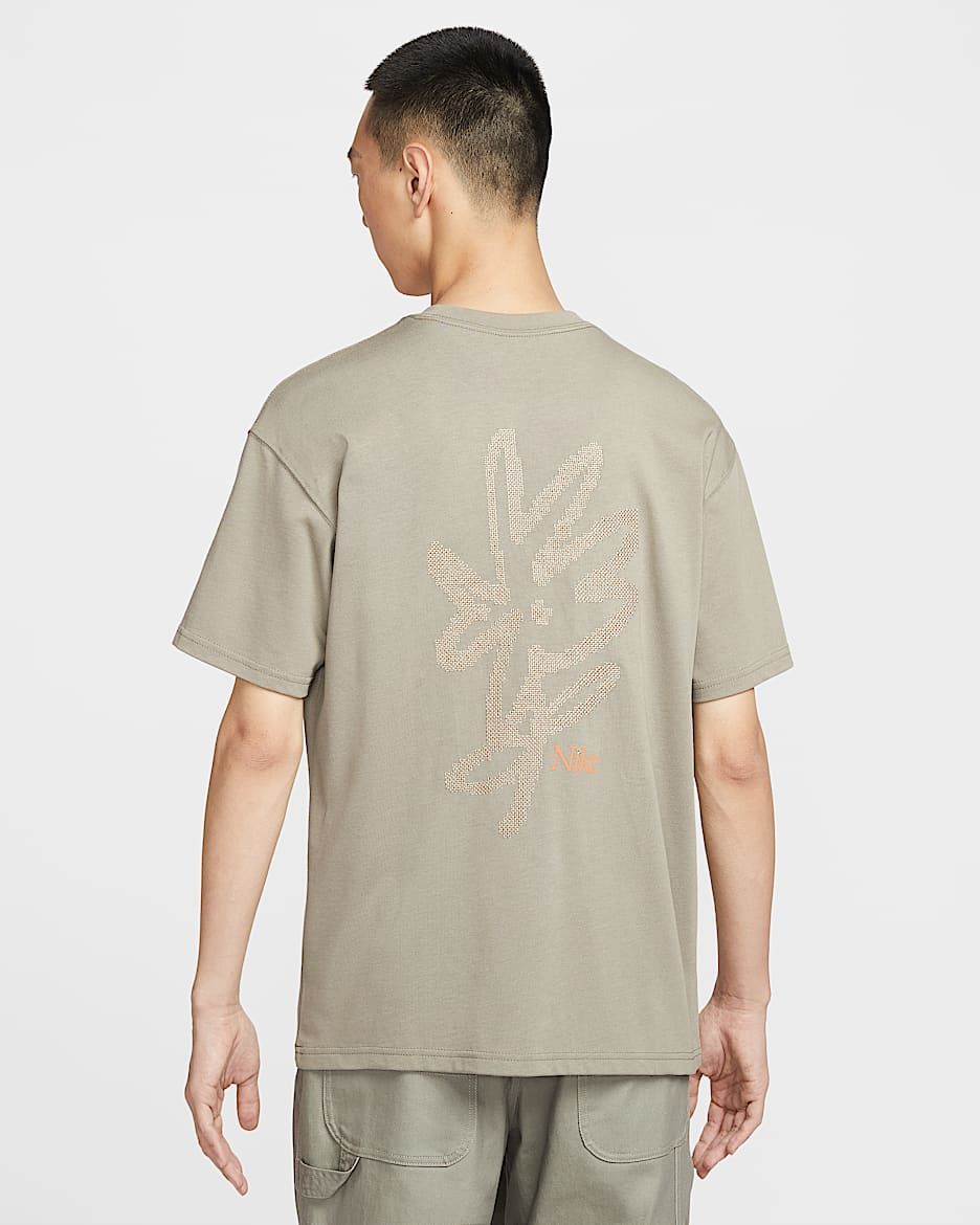 Nike - Áo tay ngắn thể thao Nam Unisex Dri-Fit Tee M90
