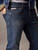 Calvin Klein - Quần jeans ống ôm CK nam Premium Light Slim Jeans