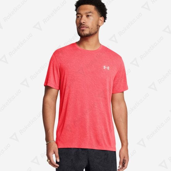 Under Armour - Áo thun nam Launch Camo Running Tee