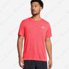 Under Armour - Áo thun nam Launch Camo Running Tee