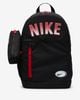 Nike - Ba lô Trẻ Em Nike Kids' Backpack (20L)