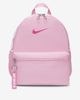 Nike - Ba lô thể thao Trẻ Em Nike Brasilia JDI Kids' Mini Backpack (11L)