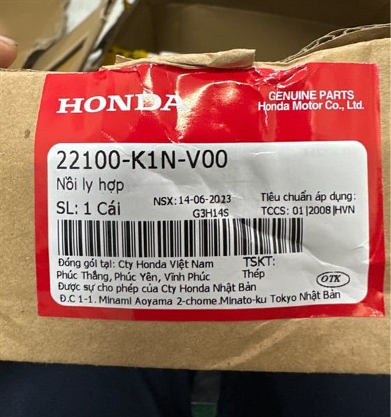  Bộ nồi côn ly hợp / CHUÔNG 2 LỖ HONDA SH MODE (2020+) / VARIO 160 (HONDA VIETNAM) 