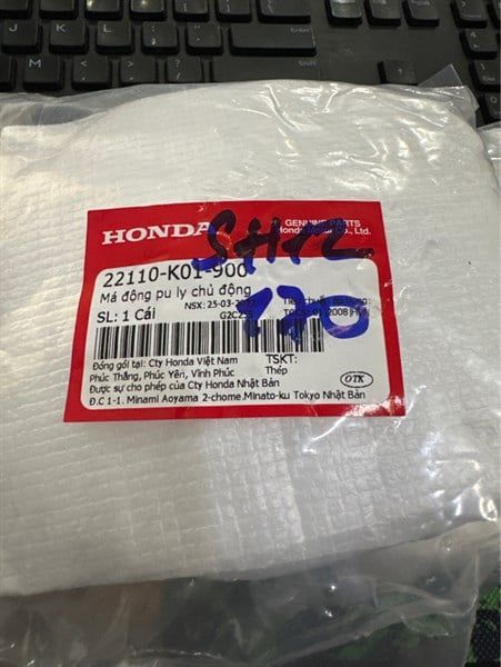  Chén bi | Má động puly chủ động HONDA SH 125/150 