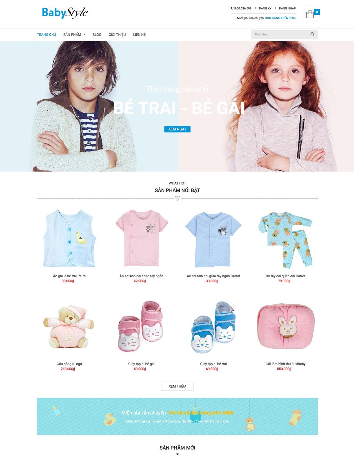 Mẫu website baby style