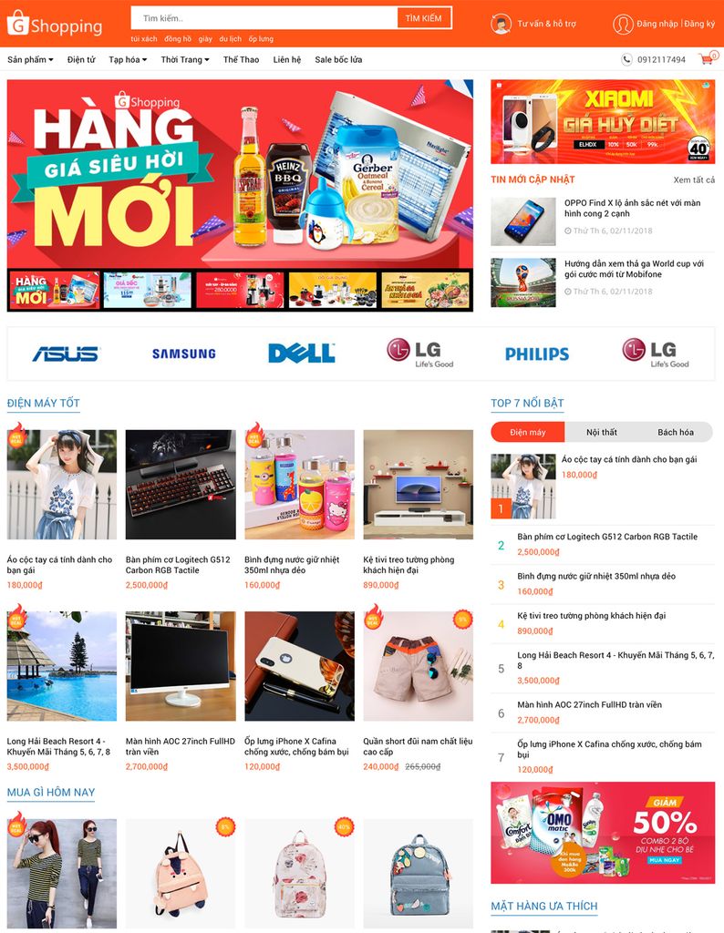 dl goshopping