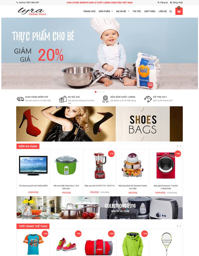 lyra store