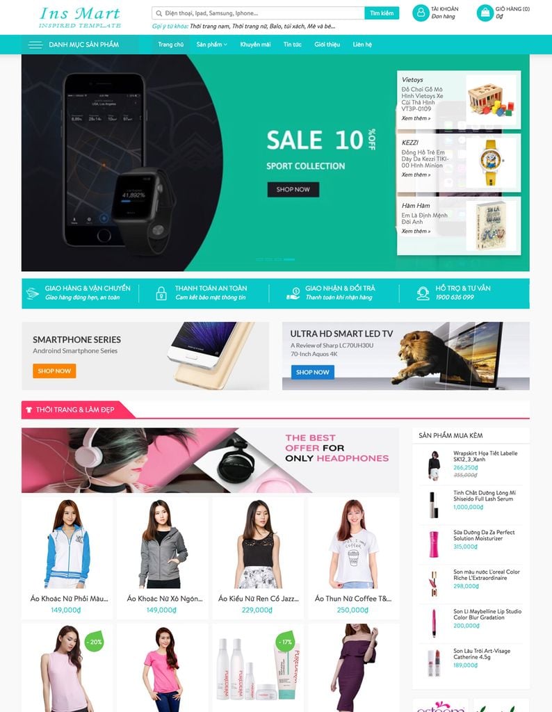 ins mart