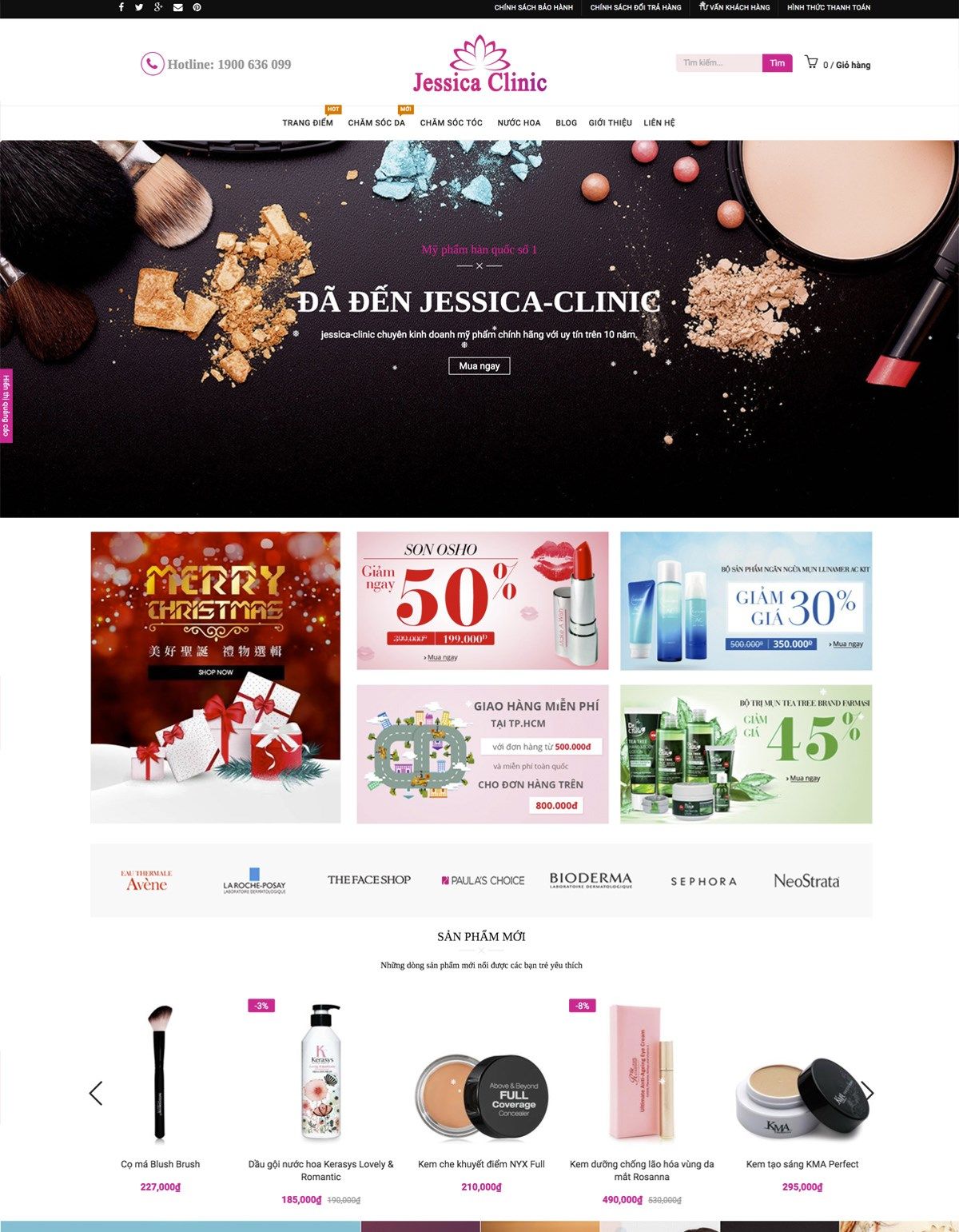 jessica clinic