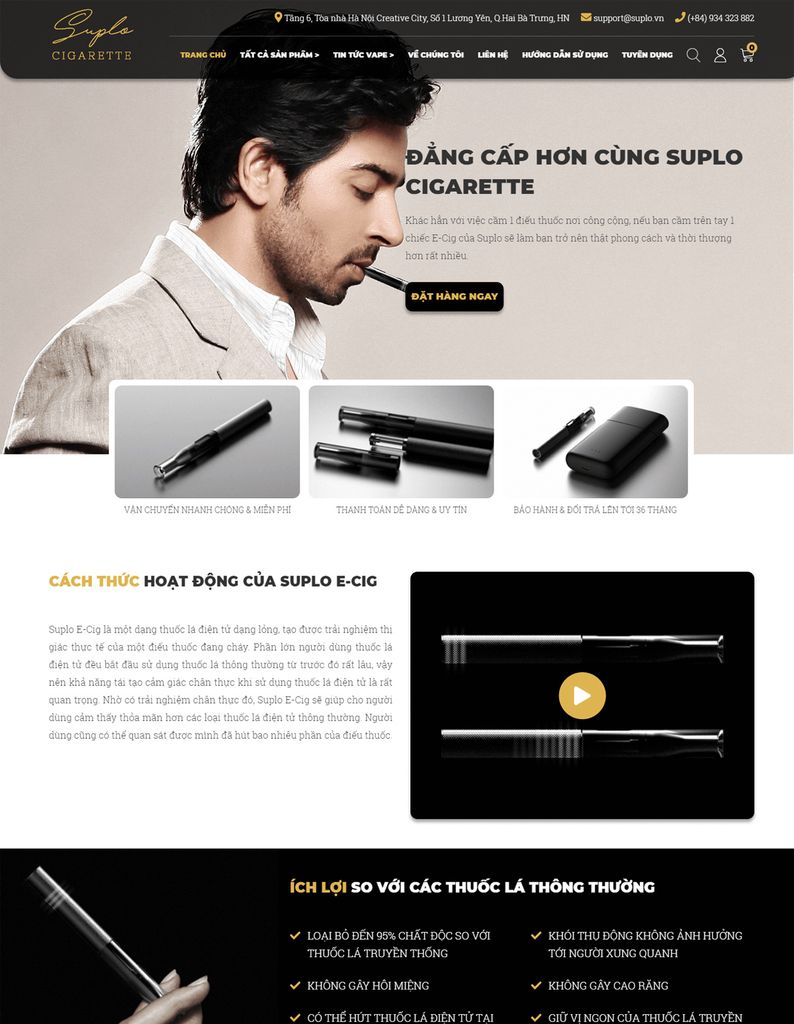 suplo cigar