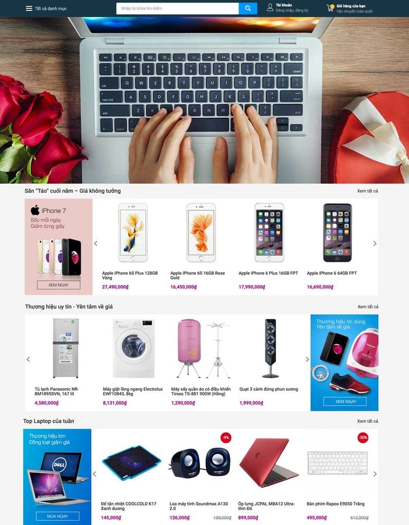 metro store