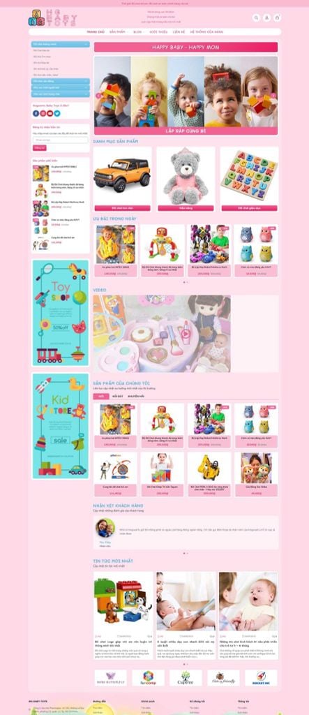 HG Baby Toys