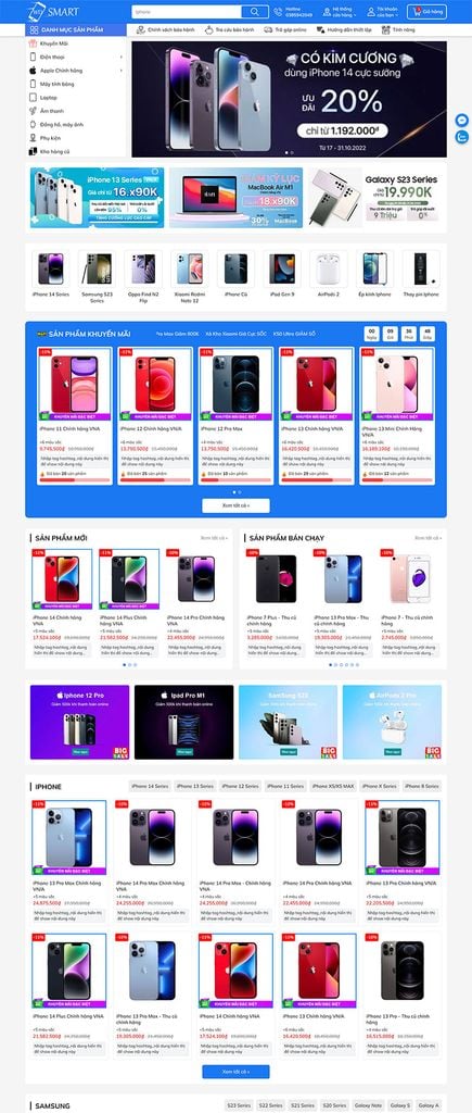 WD Smart
