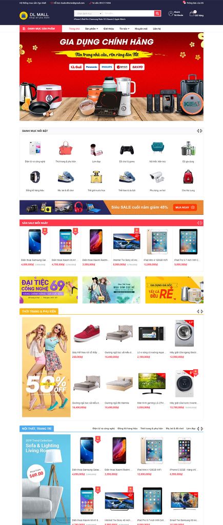 dl mall