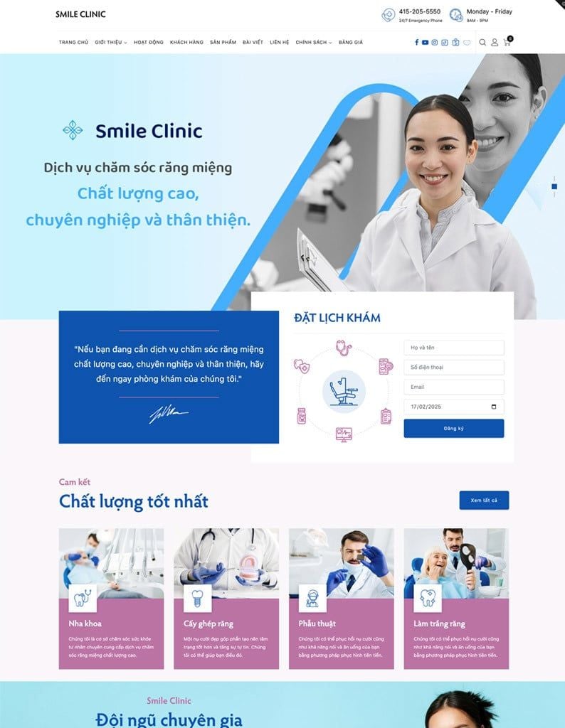 Smile Clinic