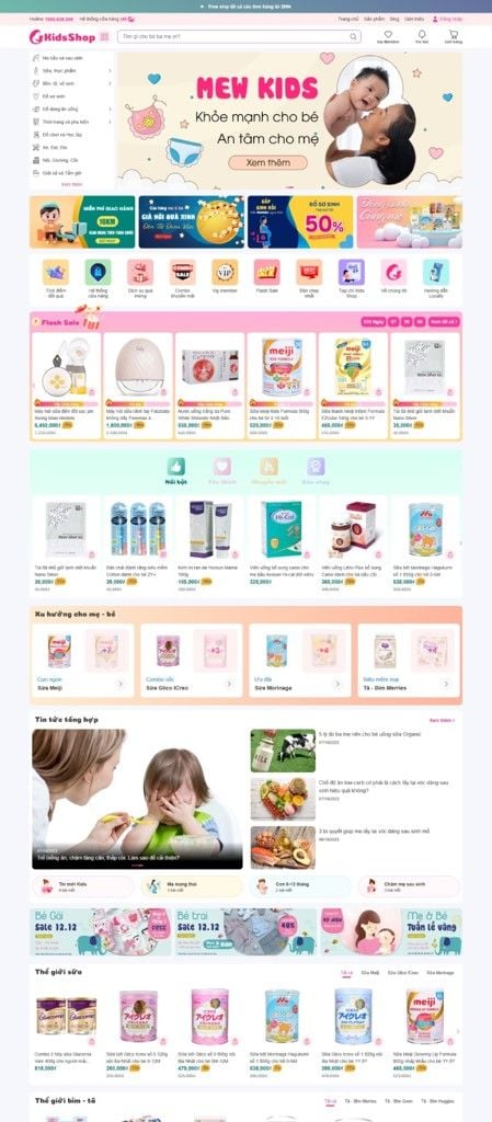 Kids Shop