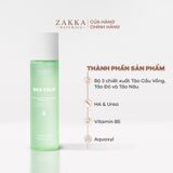  SEA KELP Softening & Brightening Daily Essence 