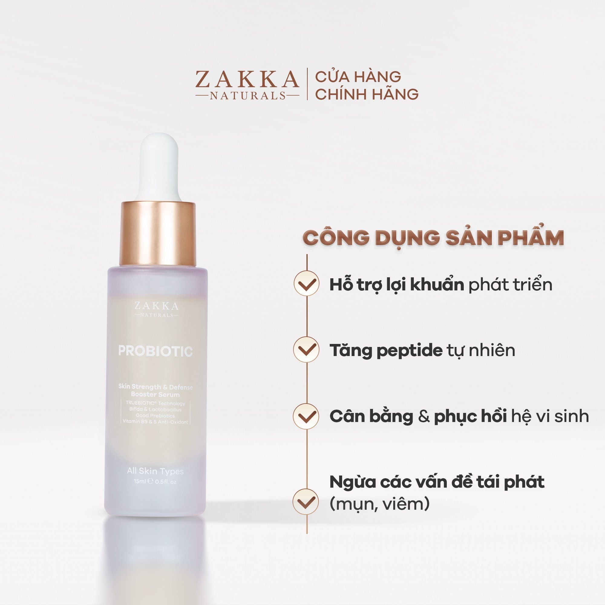  Combo Sạch Dịu_Tăng Sức Đề Kháng Cho Da Nhạy Cảm 