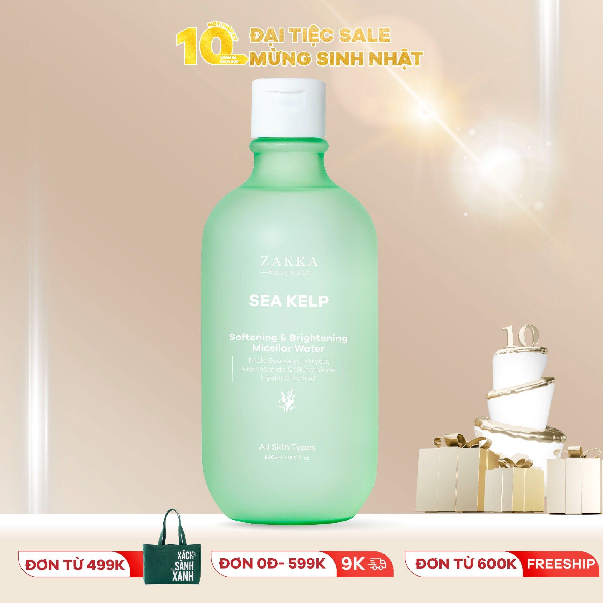  Nước Tẩy Trang Sea Kelp Softening & Brightening 