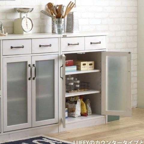 Tủ bếp/ Tủ chén #5737WH