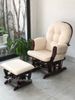 Ghế lắc thư giãn - glider rocker #GR03-ESP