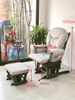 Ghế Lắc Thư Giãn có khóa - Glider Rocker #GL06-Grey