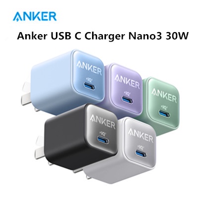 Sạc Anker 511 Nano Pro PIQ 3.0 20W ...