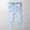  QUẦN JEANS HB 