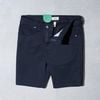  QUẦN SHORT HB 