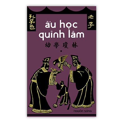 Ấu học quình lâm - tạm hết hàng