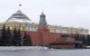 MOSCOW – SAINT PETERSBURG 9N7Đ
