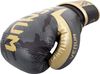 Găng Venum Elite Boxing Gloves -Dark Camo/Gold