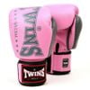 Găng Tay Twins Bgvl3-2ta Velcro Boxing Gloves - Pink/Grey