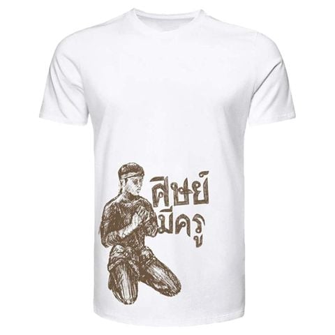 Áo TUFF Muay Thai Shirt Tuf-tc010 - White