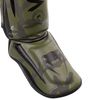 Bảo Hộ Chân Venum Elite Shin Guards - Khaki Camo