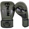 Găng Tay Venum Elite Boxing Gloves - Khaki/Black