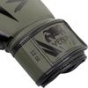 Găng Tay Venum Elite Boxing Gloves - Khaki/Black