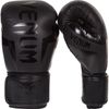 Găng Tay Venum Elite Boxing Gloves - Black/Black