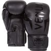 Găng Tay Venum Elite Boxing Gloves - Black/Black