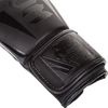 Găng Tay Venum Elite Boxing Gloves - Black/Black