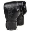 Găng Tay Fairtex Bgv14Sb Microfiber Leather Boxing Gloves